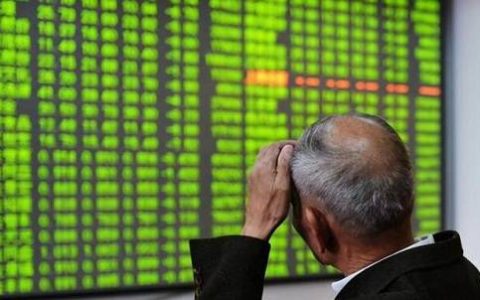 纽交所期货交易结算时间是(纽交所期货交易结算时间是几点)