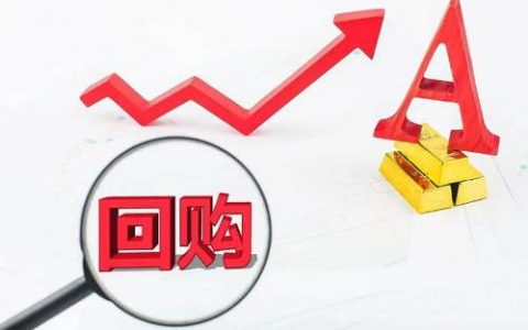 有色期货日盘推荐(期货有色金属夜盘时间表)